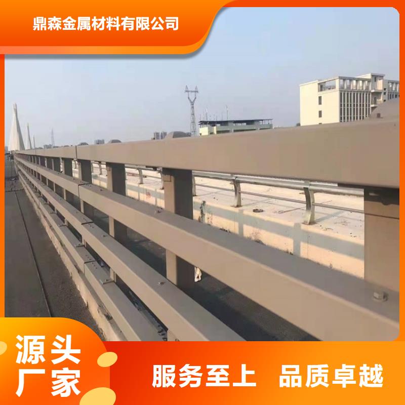 桥梁防撞护栏_市政道路防护栏核心技术