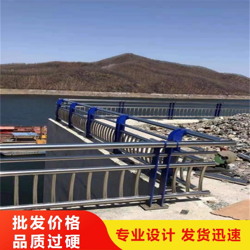 桥梁防撞护栏道路护栏供应采购