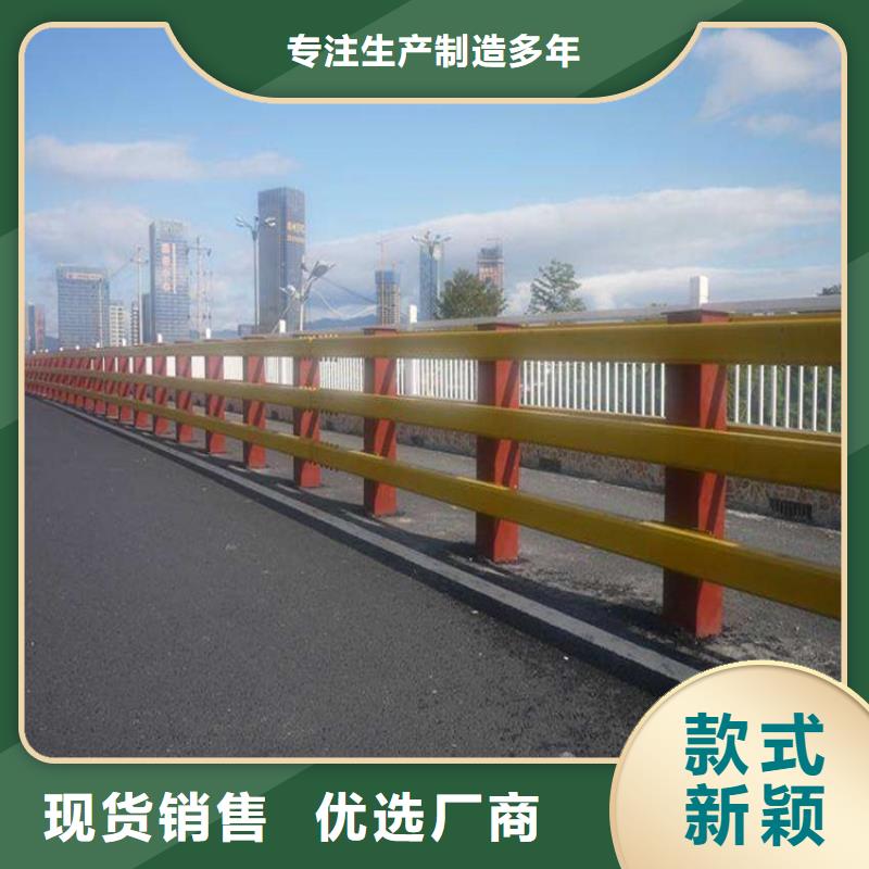 桥梁防撞护栏,道路护栏敢与同行比价格