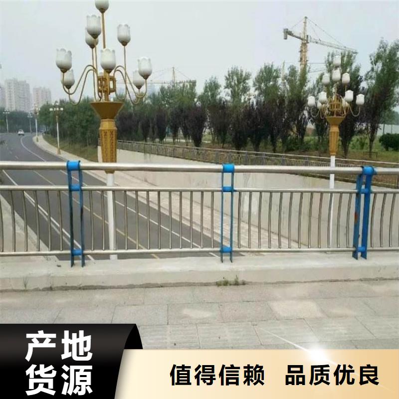 桥梁防撞护栏,道路护栏敢与同行比价格