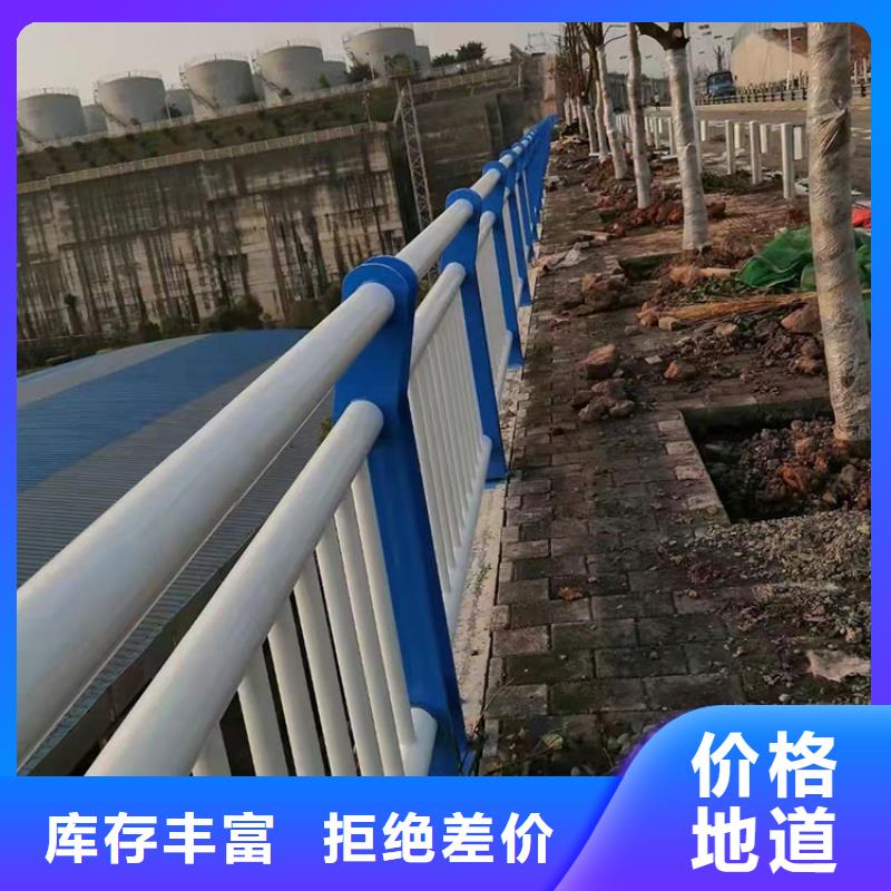 道路防撞护栏道路隔离护栏实体厂家大量现货