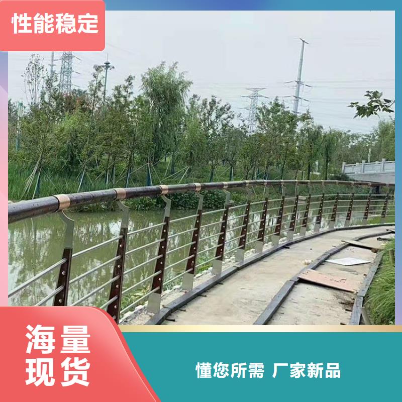 【道路防撞护栏立柱厂家现货供应】