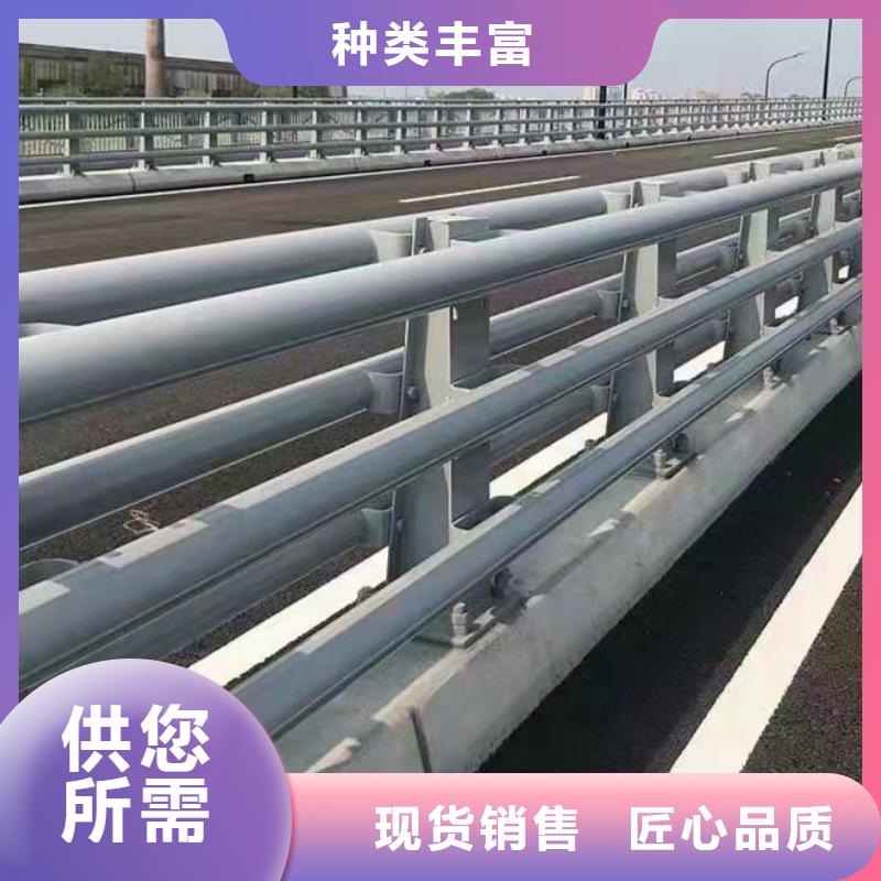 道路防撞护栏_防撞护栏立柱支持大小批量采购