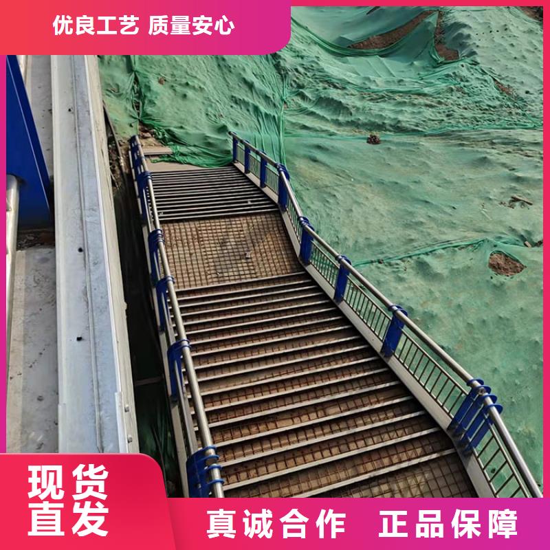 道路防撞护栏,【景观】护栏销售的是诚信