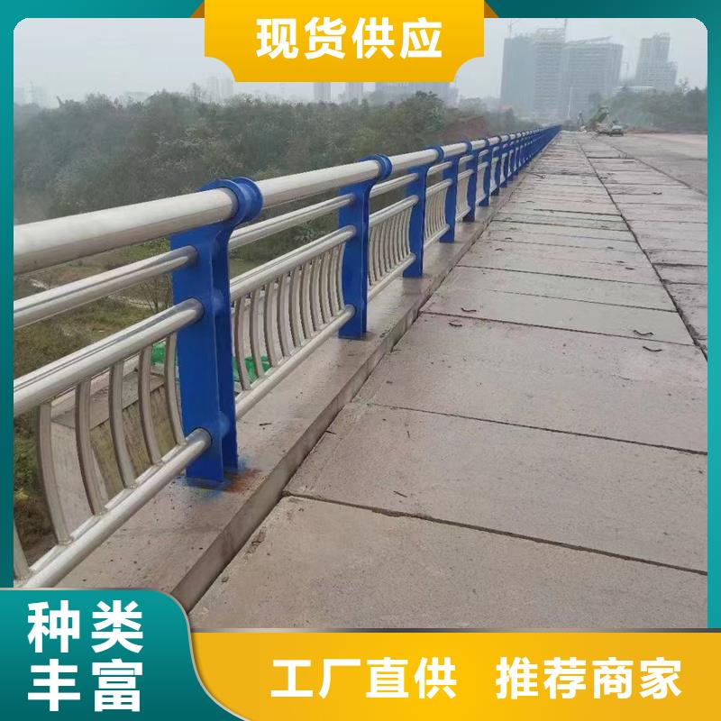 护栏-道路护栏诚信可靠