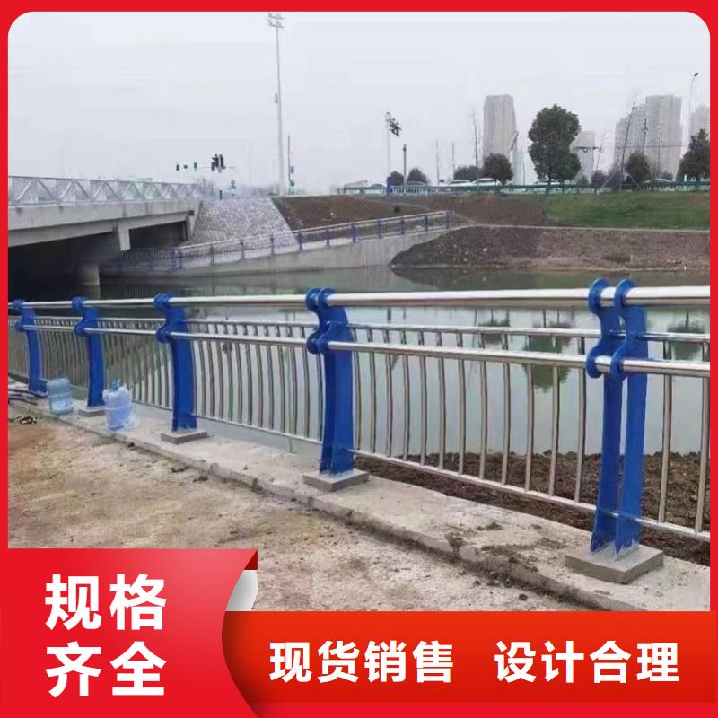 护栏-道路景观护栏匠心工艺