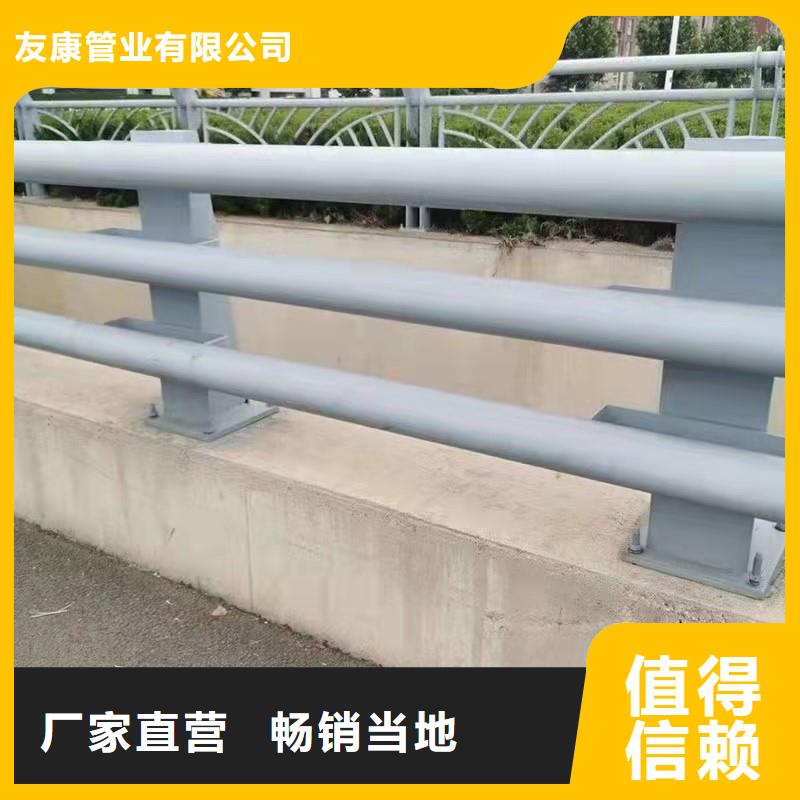 【护栏-道路护栏现货直发】