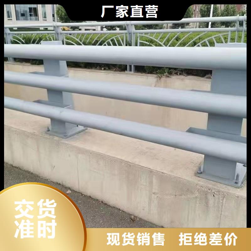 【护栏-防撞桥梁护栏厂好品质经得住考验】