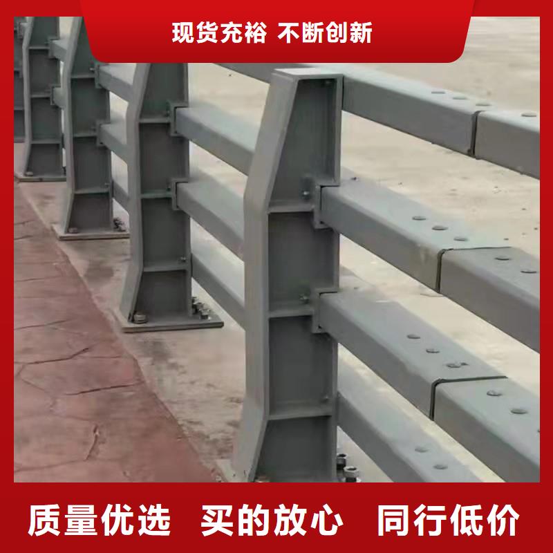 【护栏】-道路隔离护栏当日价格