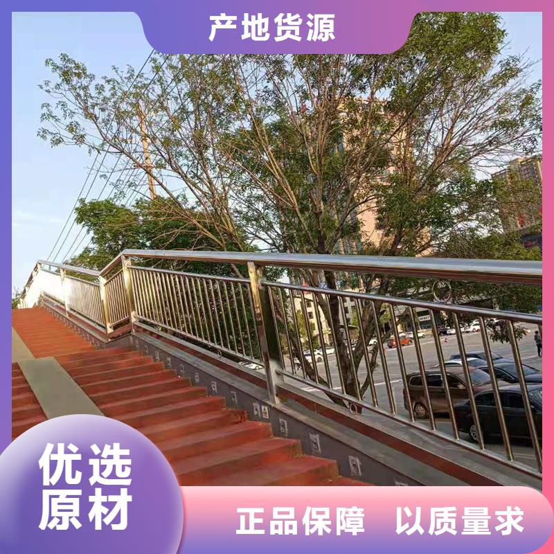 护栏,道路景观护栏精心打造