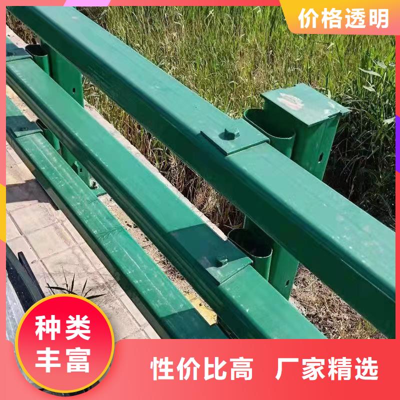 【护栏】河道护栏实时报价