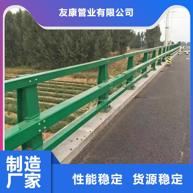 护栏道路隔离护栏实拍展现