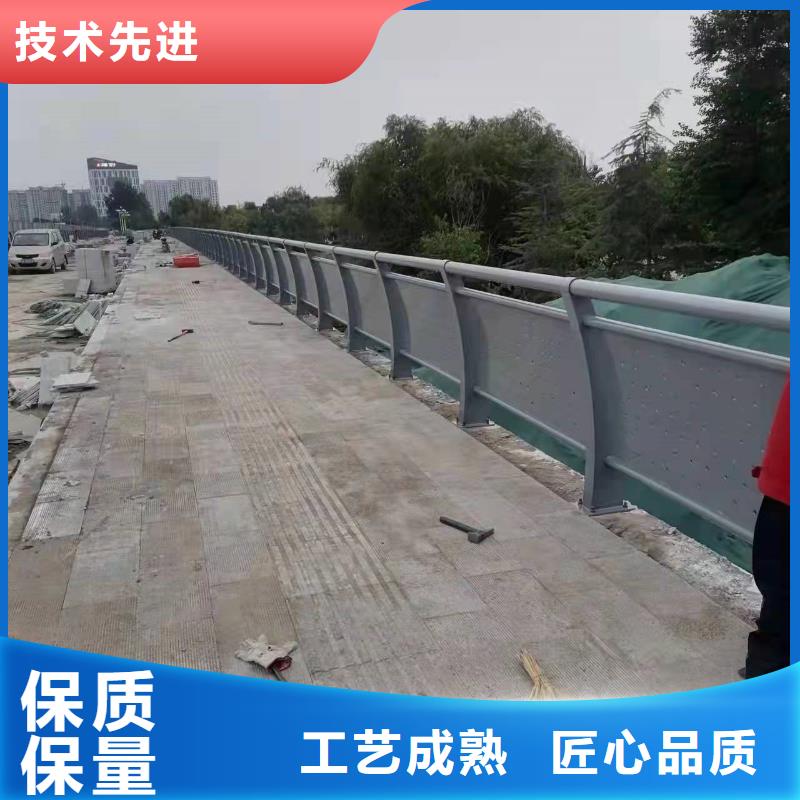 护栏_道路隔离护栏工厂现货供应