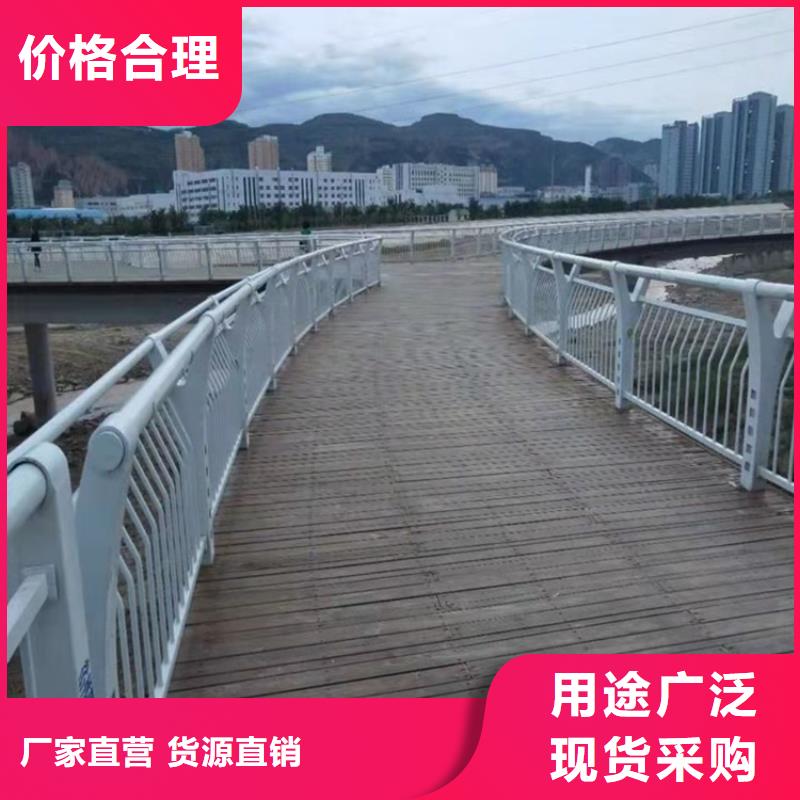 【桥梁护栏】道路隔离护栏供货及时