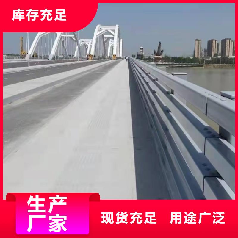 桥梁护栏,道路护栏支持定制加工