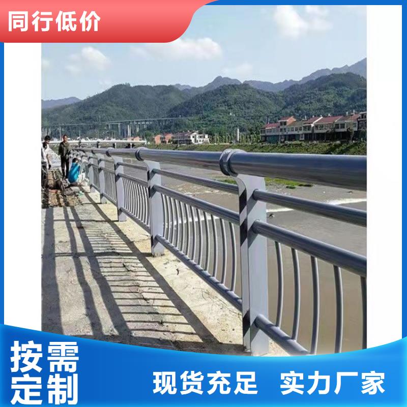 桥梁护栏道路景观护栏敢与同行比价格