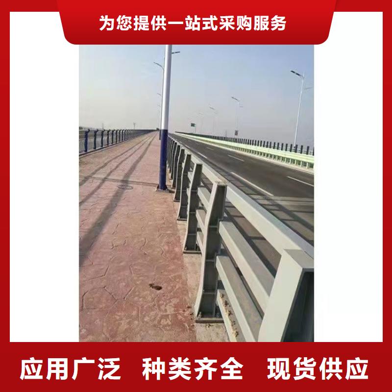 【桥梁护栏】道路隔离护栏供货及时