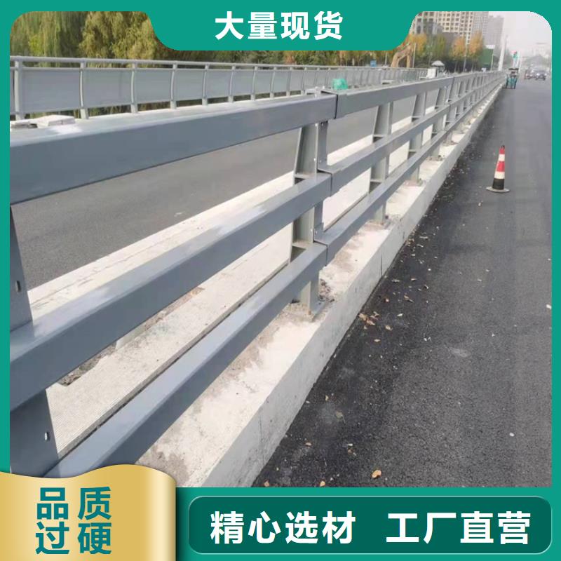 桥梁护栏道路护栏品牌大厂家