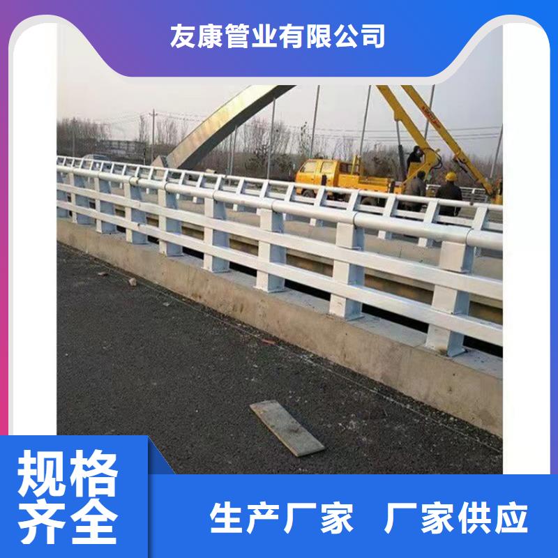 桥梁护栏道路护栏品牌大厂家