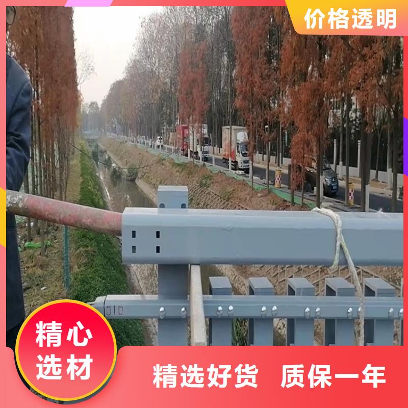 桥梁护栏道路护栏的简单介绍