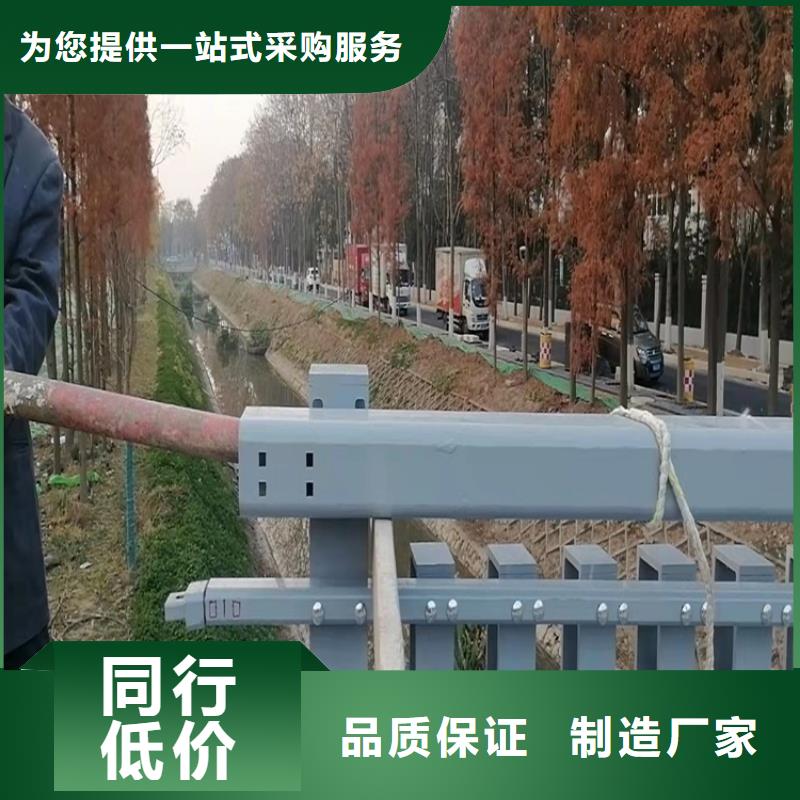 桥梁护栏道路护栏实力派厂家