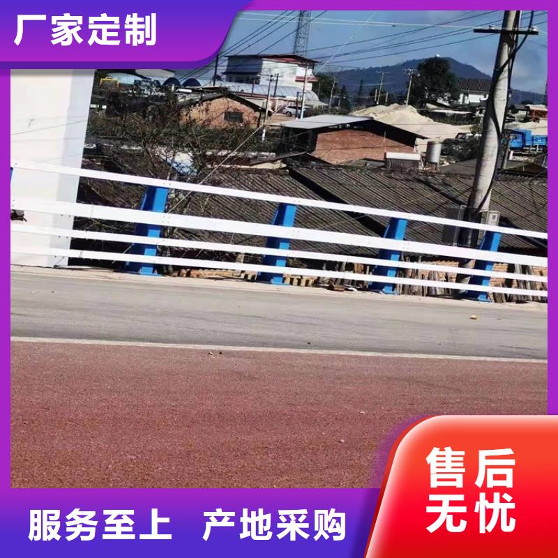 【护栏道路景观护栏厂家售后完善】