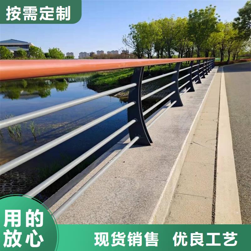 【护栏,道路护栏细节之处更加用心】