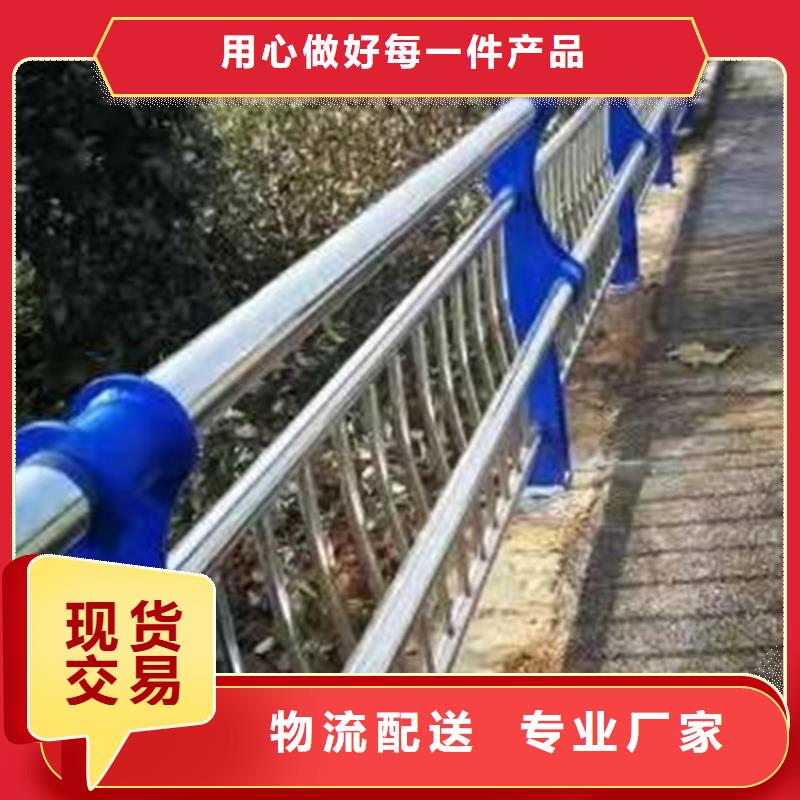 护栏防撞桥梁护栏厂免费回电