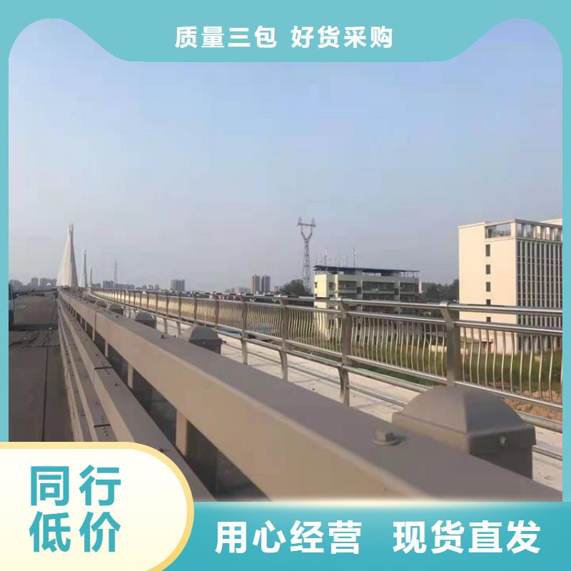 【护栏灯光护栏免费获取报价】