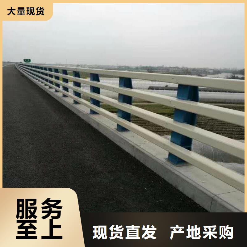 护栏-道路景观护栏合作共赢