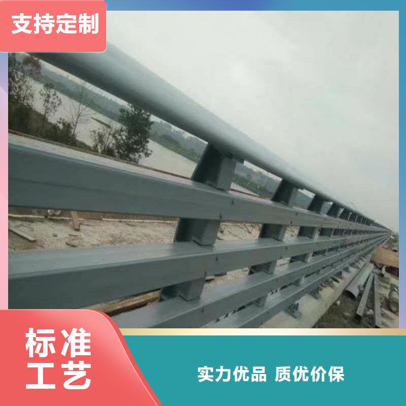 【护栏,道路护栏细节之处更加用心】