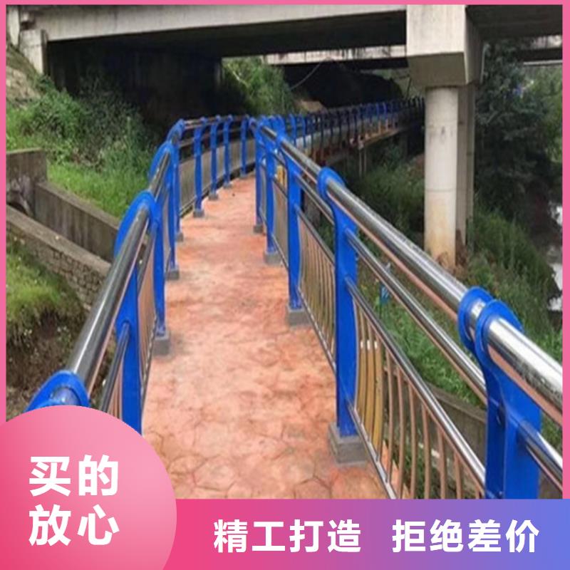 【护栏】道路护栏支持货到付清