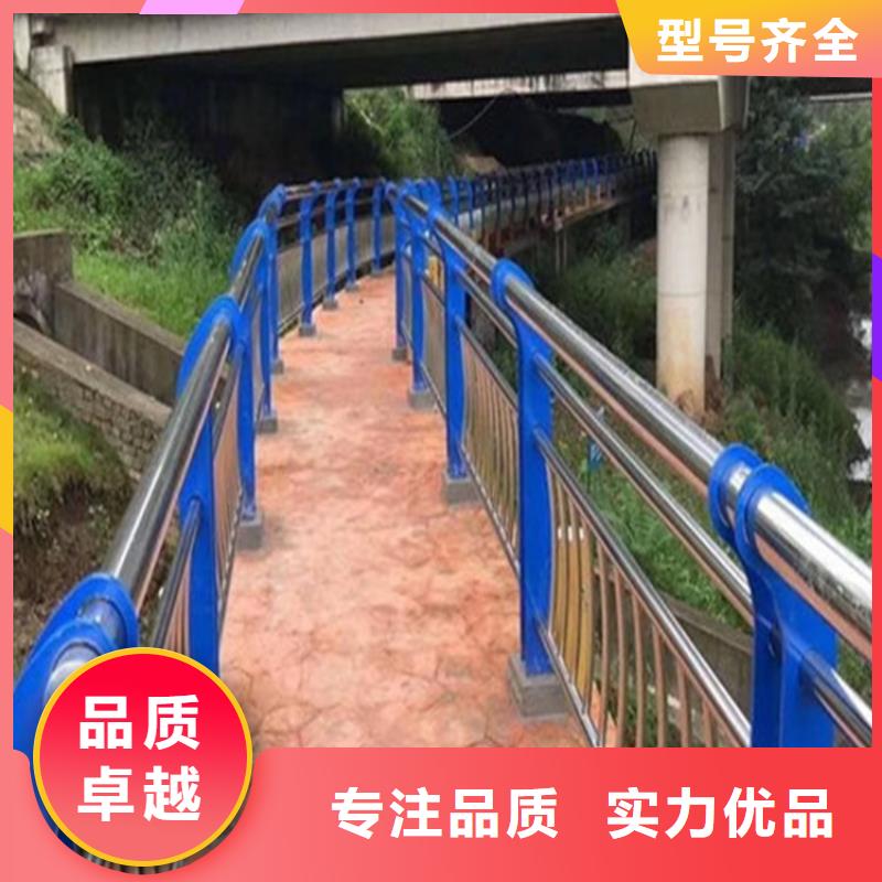 护栏-道路景观护栏合作共赢