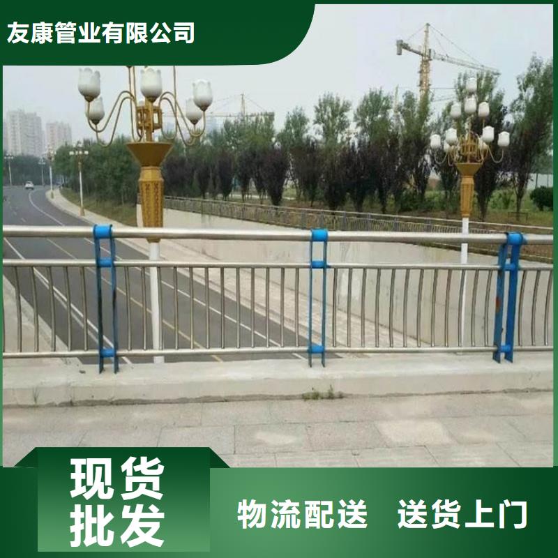 护栏-道路景观护栏大厂家实力看得见