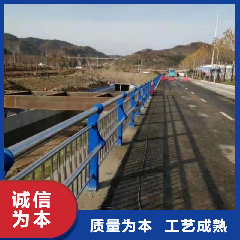 护栏_道路隔离护栏工厂自营