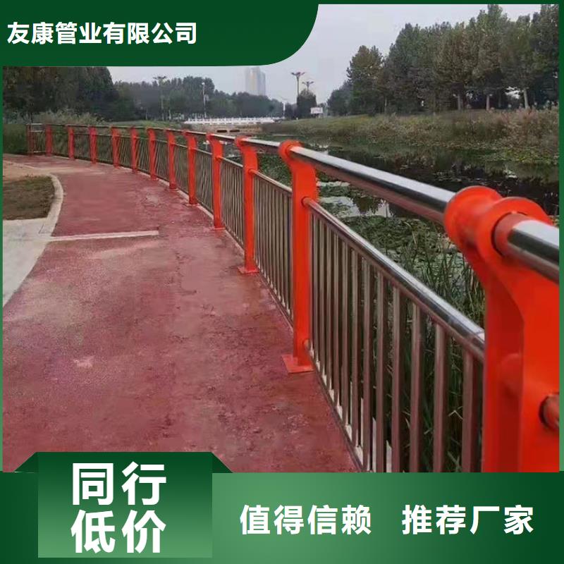 护栏道路隔离护栏材质实在