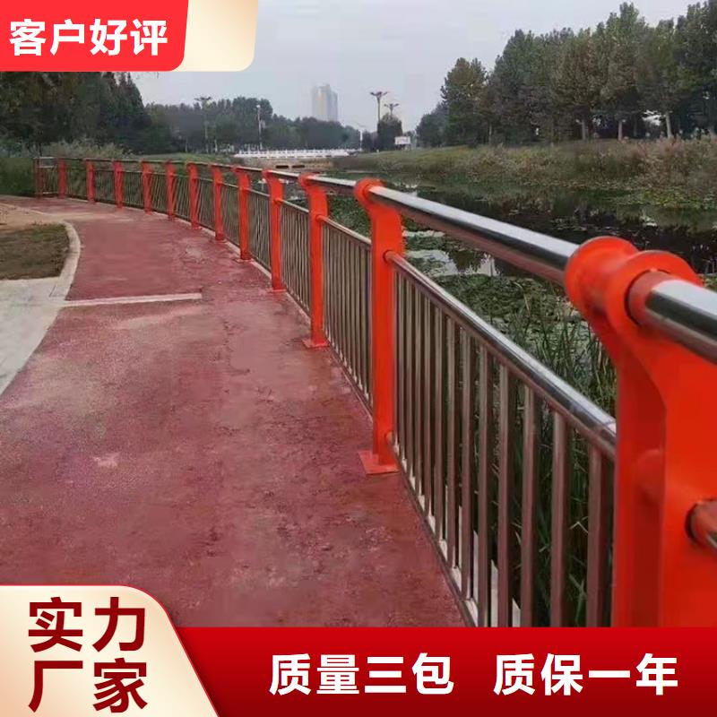 护栏道路护栏我们更专业