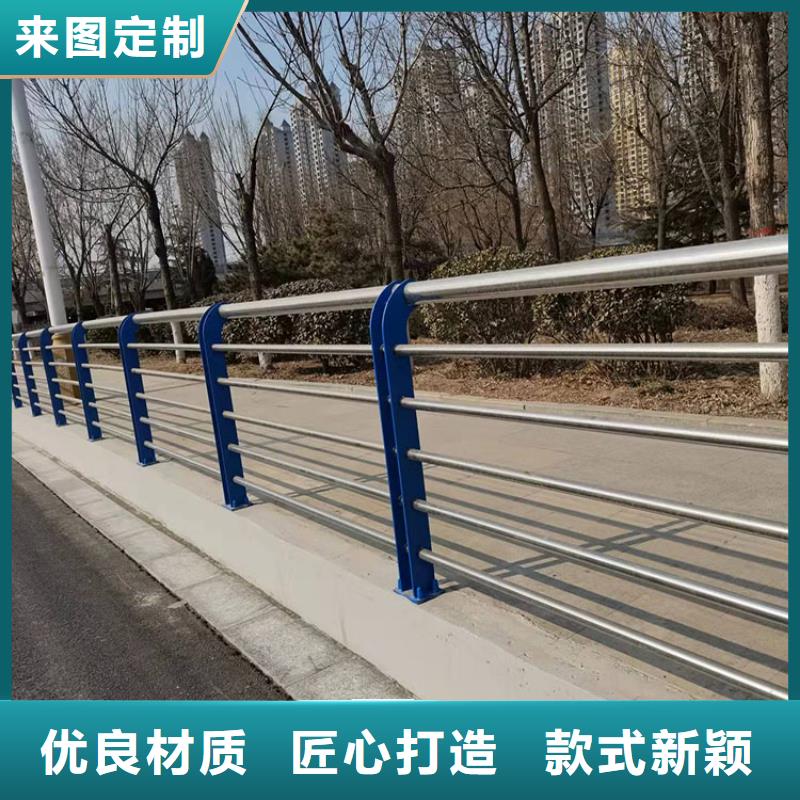 护栏道路隔离护栏为您精心挑选