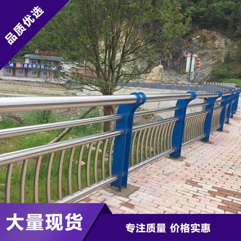 护栏,道路隔离栏每个细节都严格把关