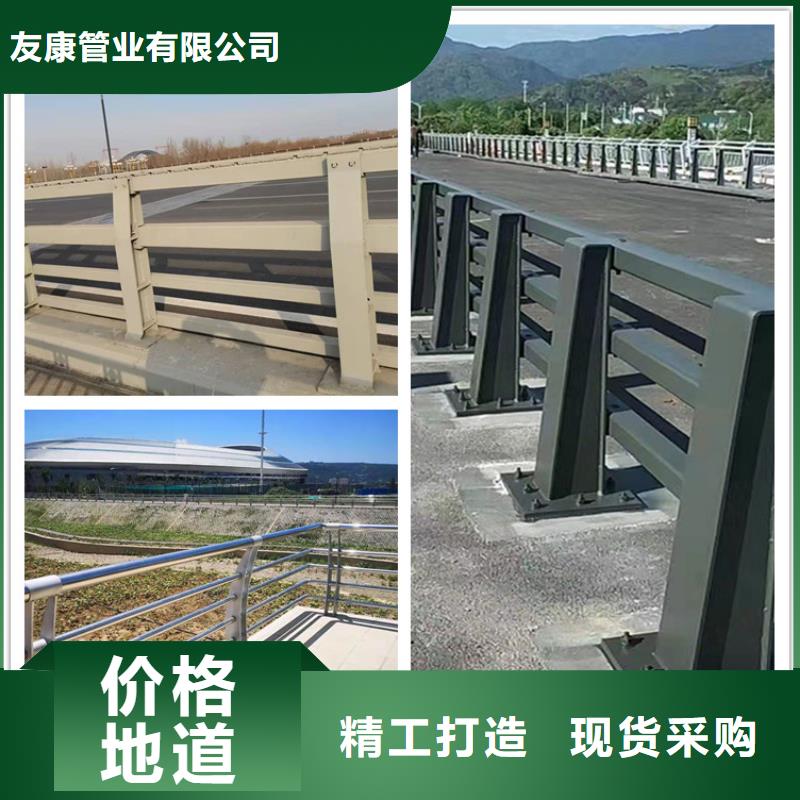 护栏道路隔离栏行业优选