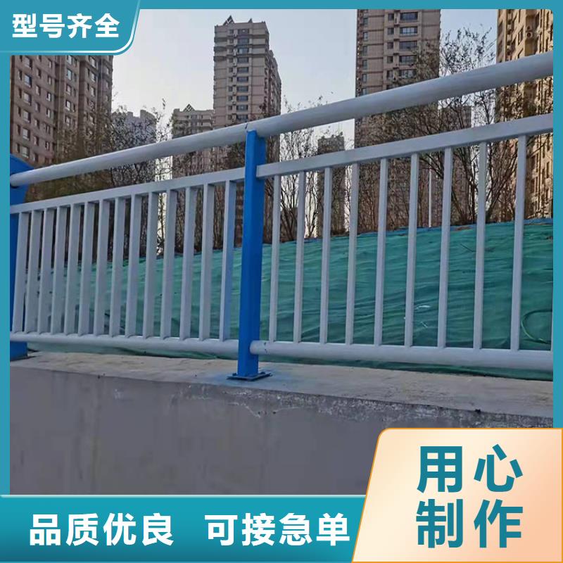 护栏-道路隔离栏源厂供货