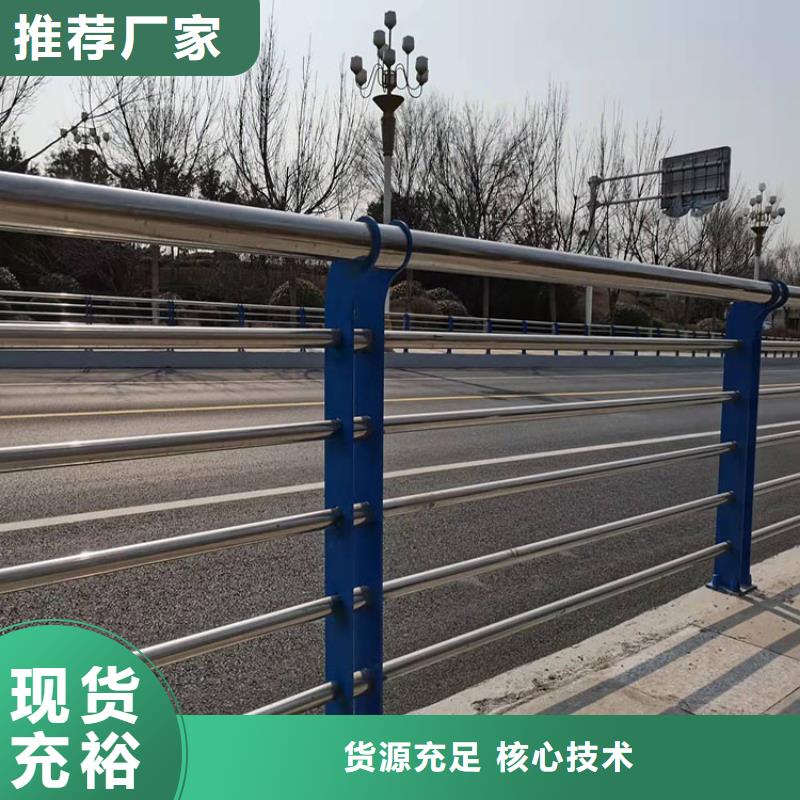 护栏道路隔离栏行业优选