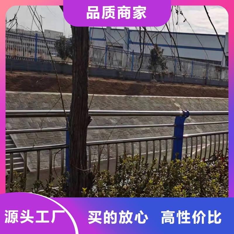 护栏_道路栏杆实力才是硬道理