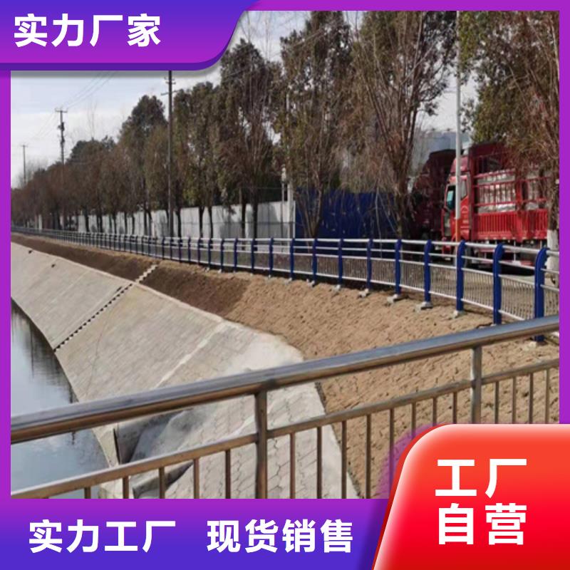 桥梁护栏道路栏杆严选材质