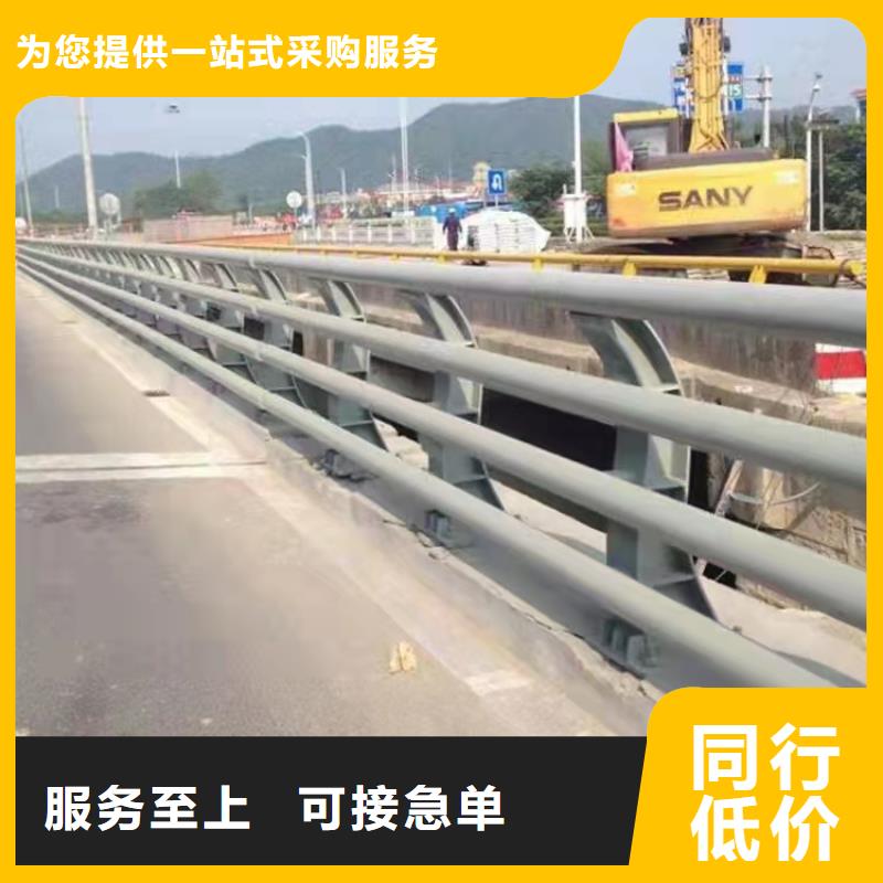 桥梁护栏_道路景观护栏常年出售