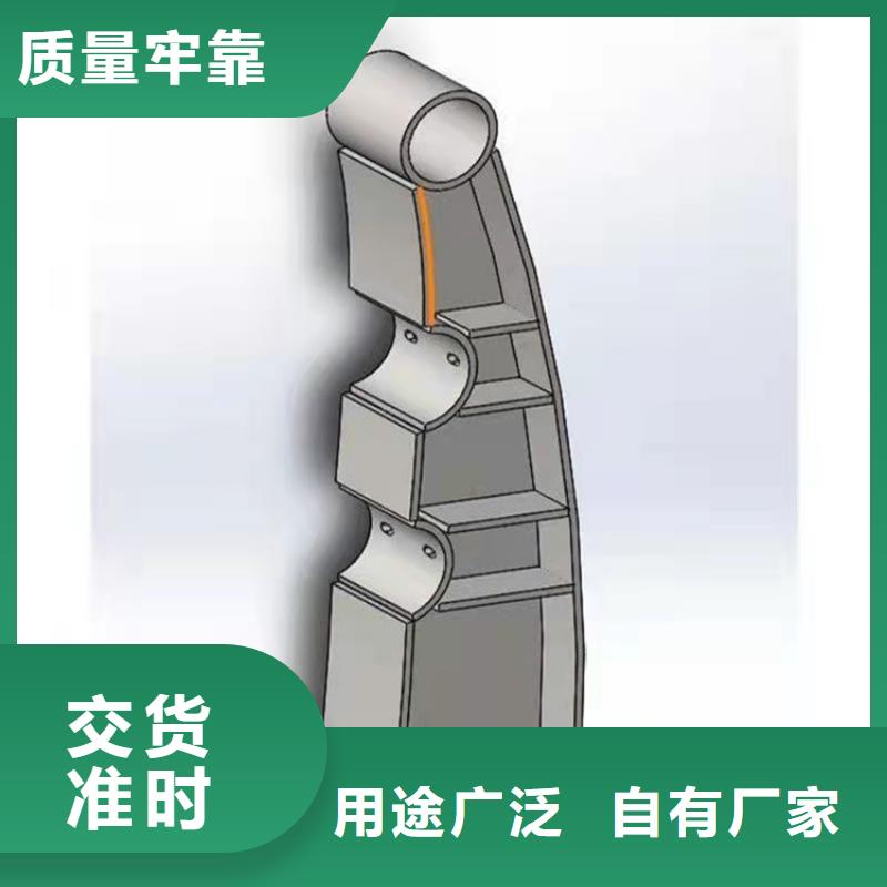 桥梁护栏厂家直接面向客户