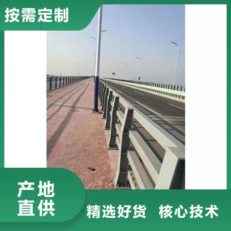 桥梁护栏道路景观护栏信誉至上