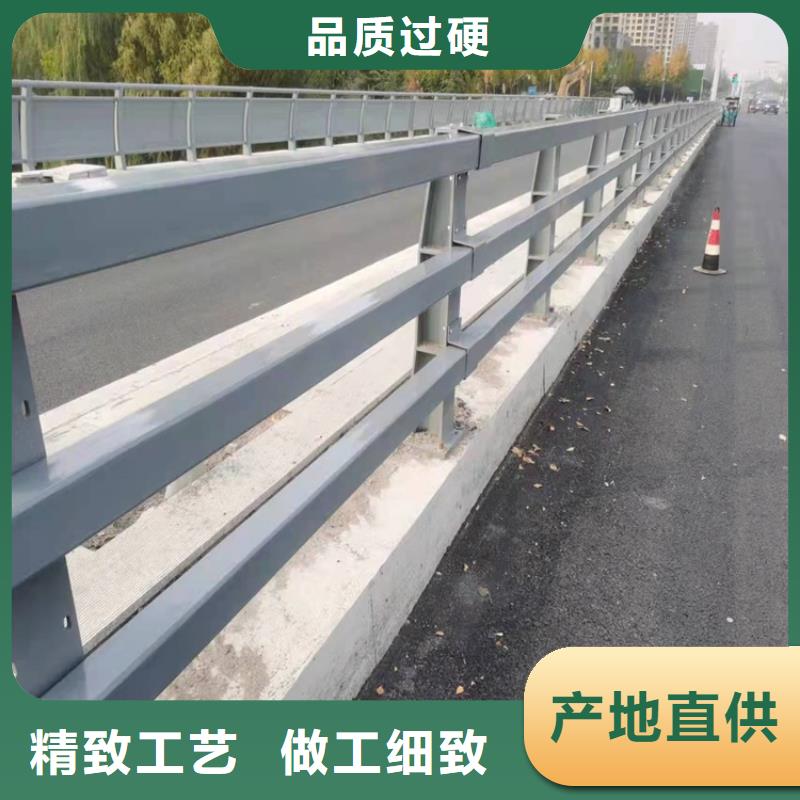 桥梁护栏道路栏杆严选材质