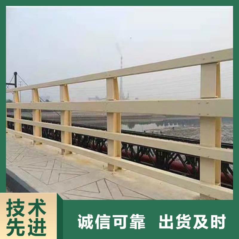 桥梁护栏道路景观护栏工厂直营