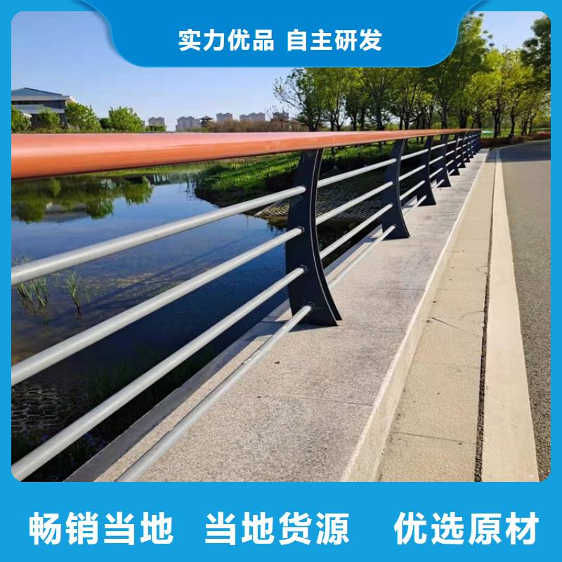 【防撞桥梁护栏景观护栏市场报价】